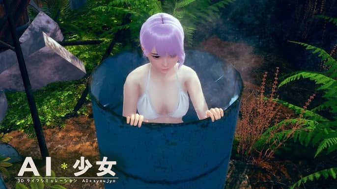 AI少女全息投影