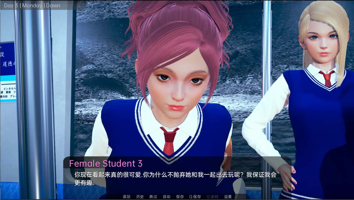 视觉数据4