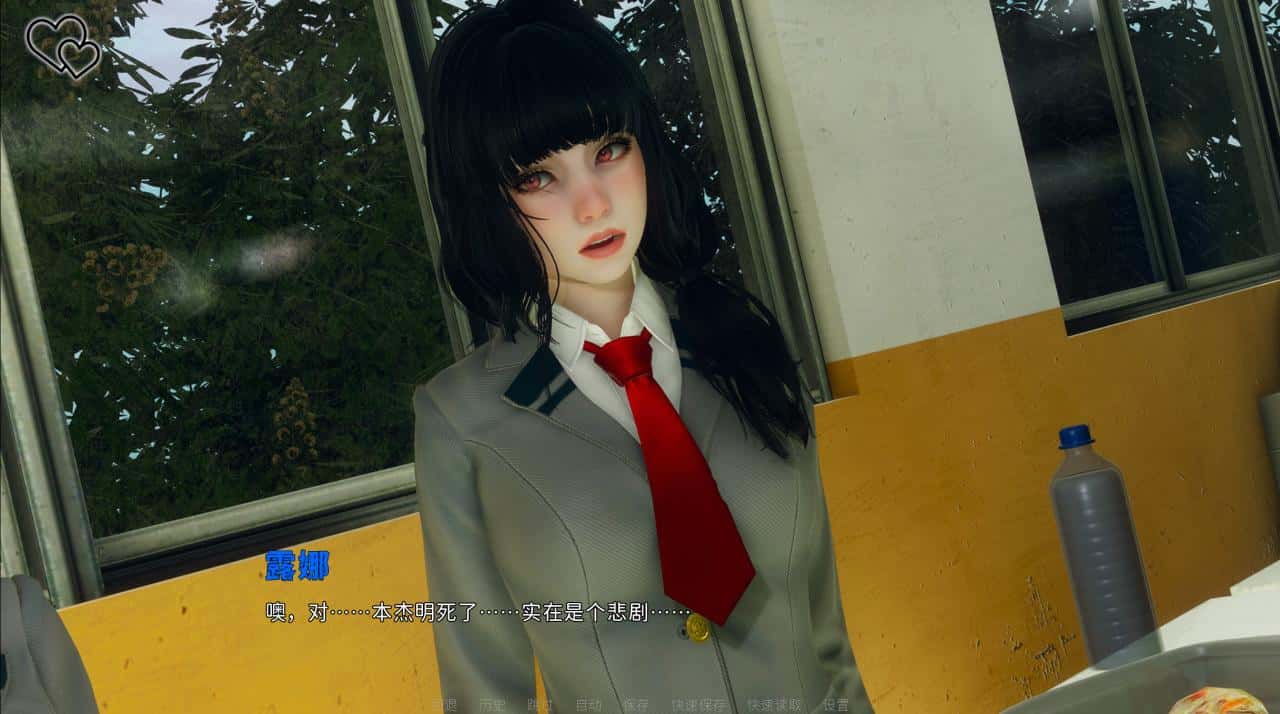 游戏画面1