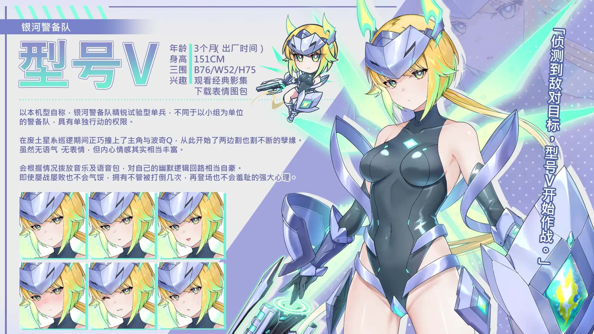 游戏截图5