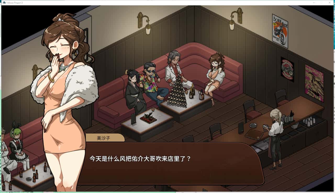 游戏画面4