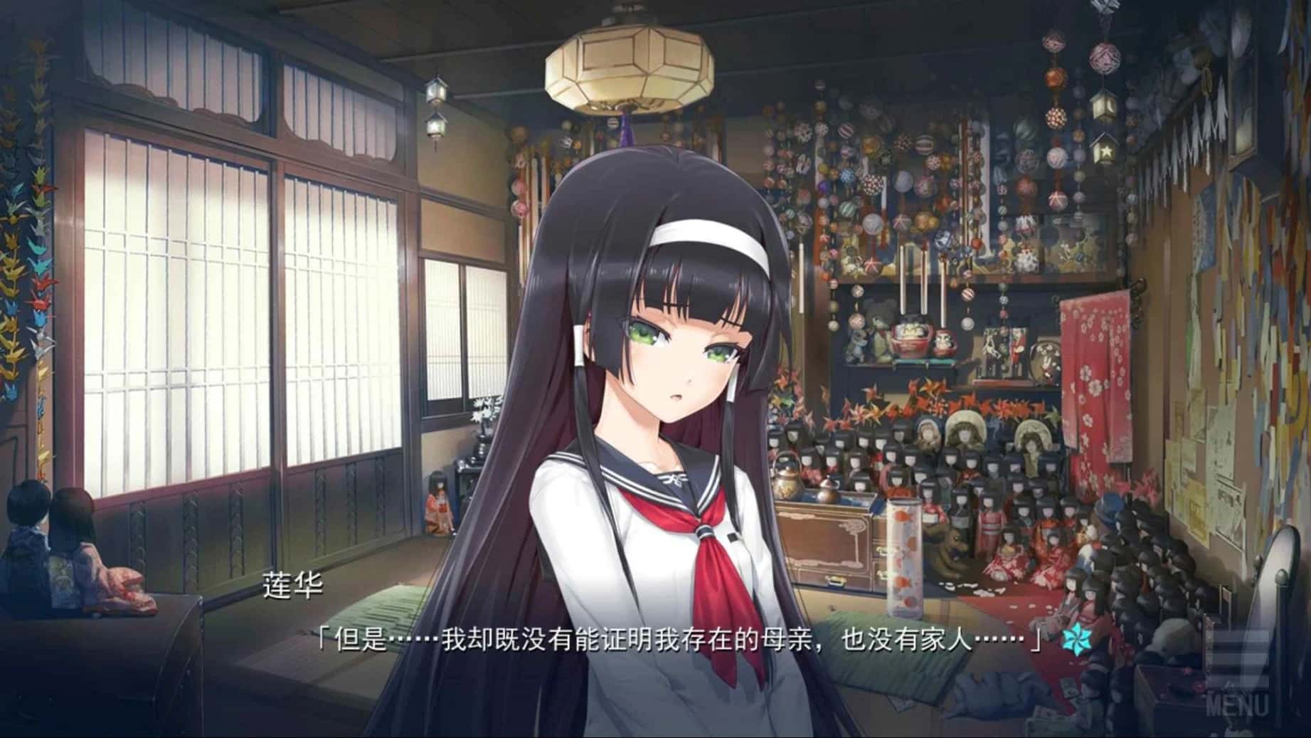 游戏画面4