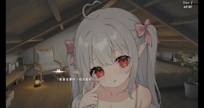 视觉数据2