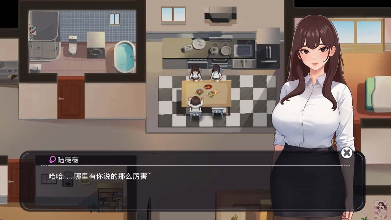 游戏截图2