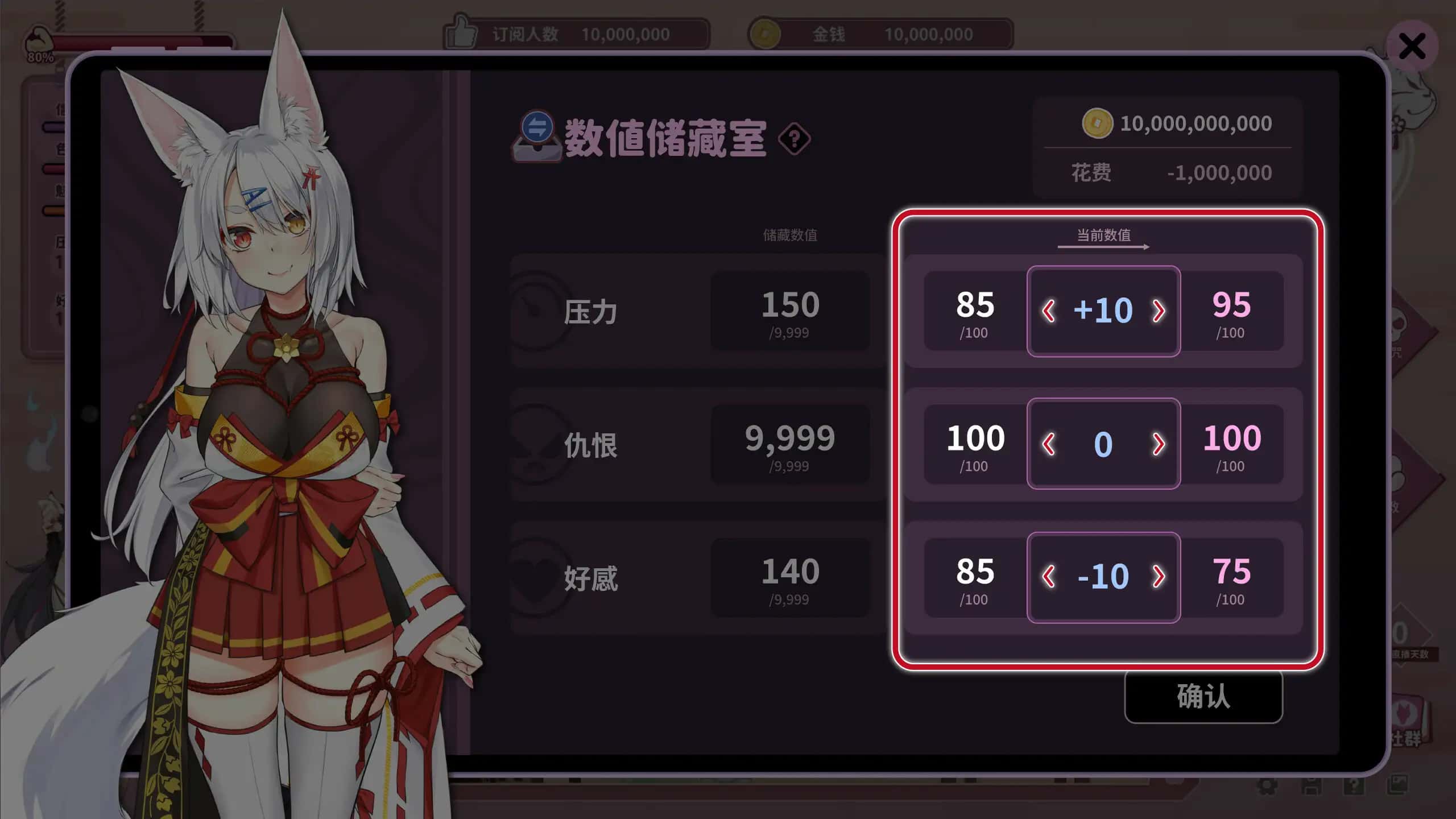 视觉数据2