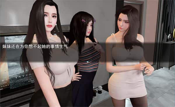 游戏画面3