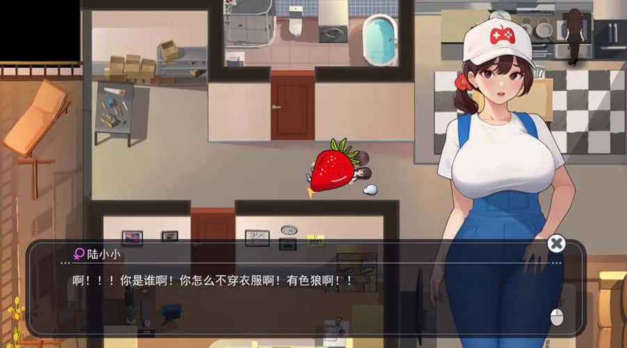 游戏画面3