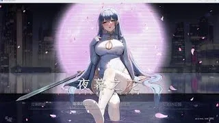 夜幕之花_Night Bloom 夜幕之花官网入口最新地址 封面图