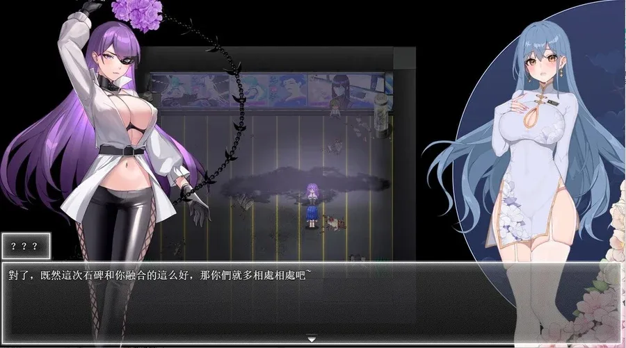 夜幕之花_Night Bloom 支线内容 预览图