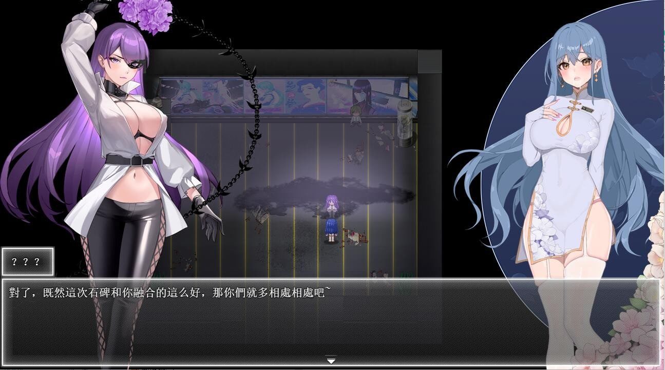 夜幕之花_Night Bloom 资源内容 场景图 5