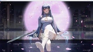夜幕之花_Night Bloom 章节事件 演示图 8