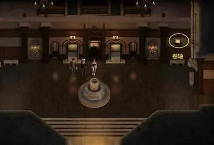 创世秩序 主线事件 页面配图