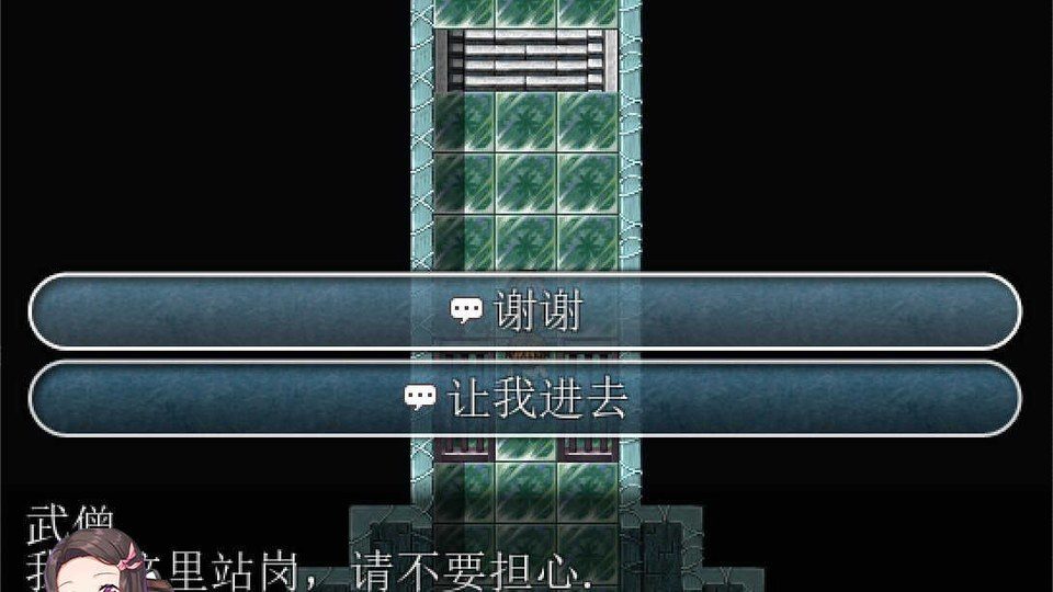 践踏之塔全9层汉化版 践踏之塔全9层汉化版免费下载：全9层入口 封面图
