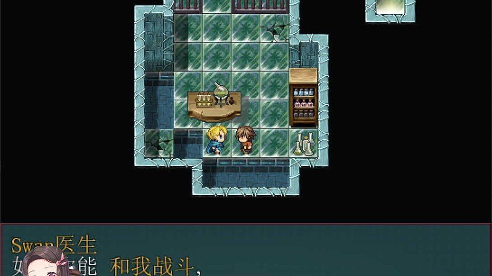 践踏之塔全9层汉化版 资源内容 场景图 7
