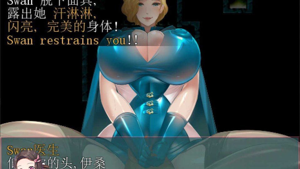 践踏之塔全9层汉化版 QTE战斗 场景图 2