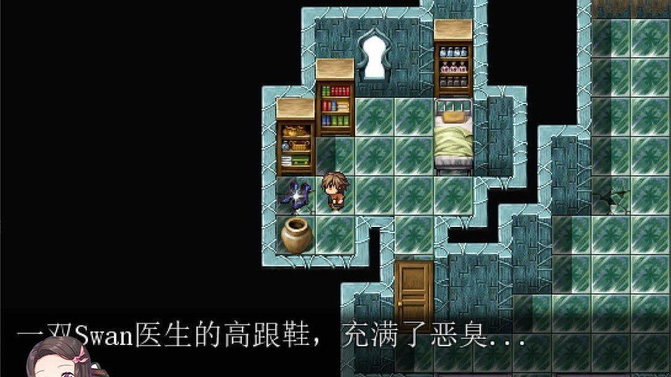 践踏之塔全9层汉化版 实机画面 内容截图 3