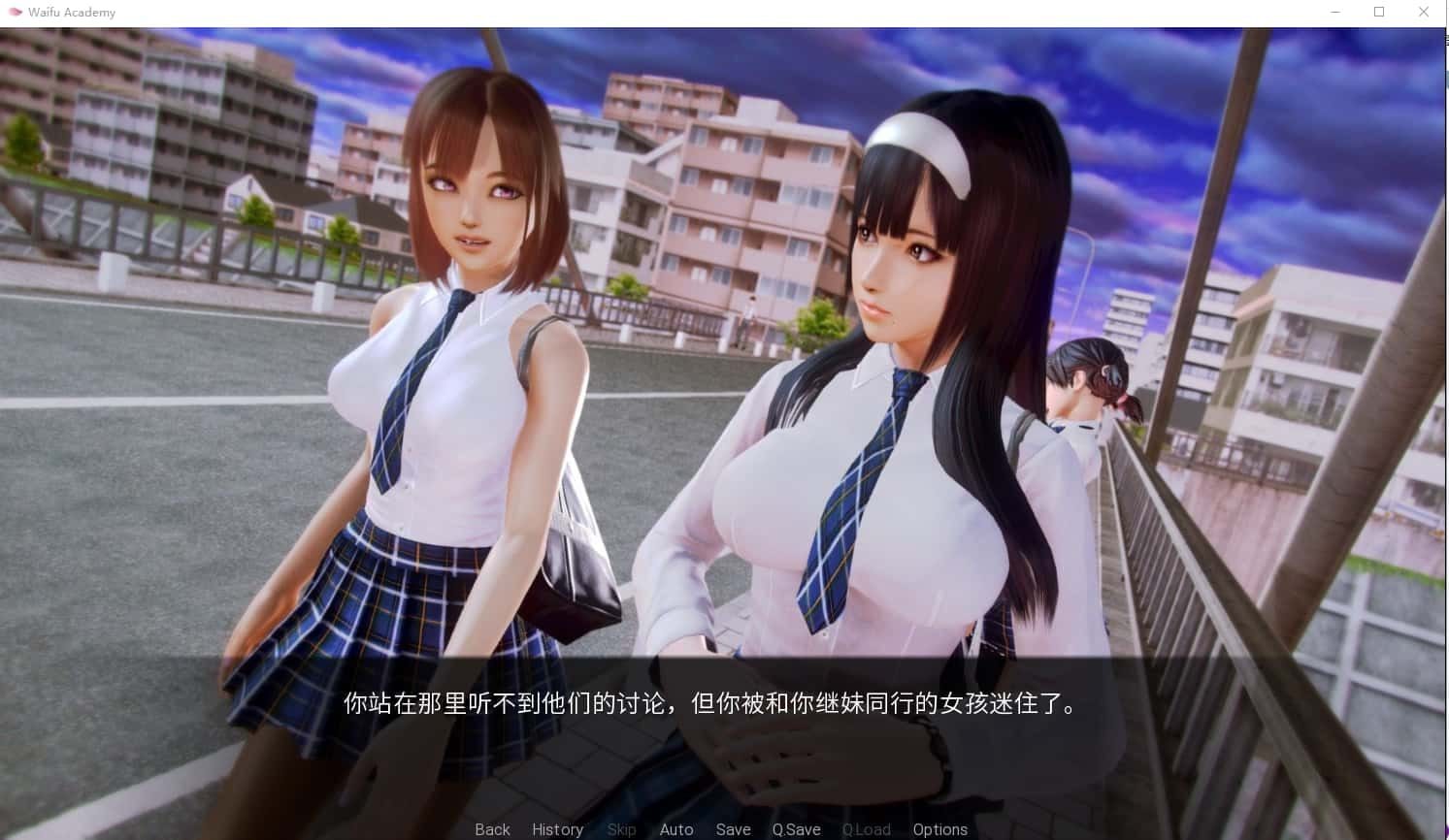 二次元老婆学院_Waifu Academy 分支路线 预览图 3