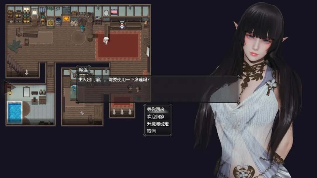 降临战纪 操作界面 内容截图 8