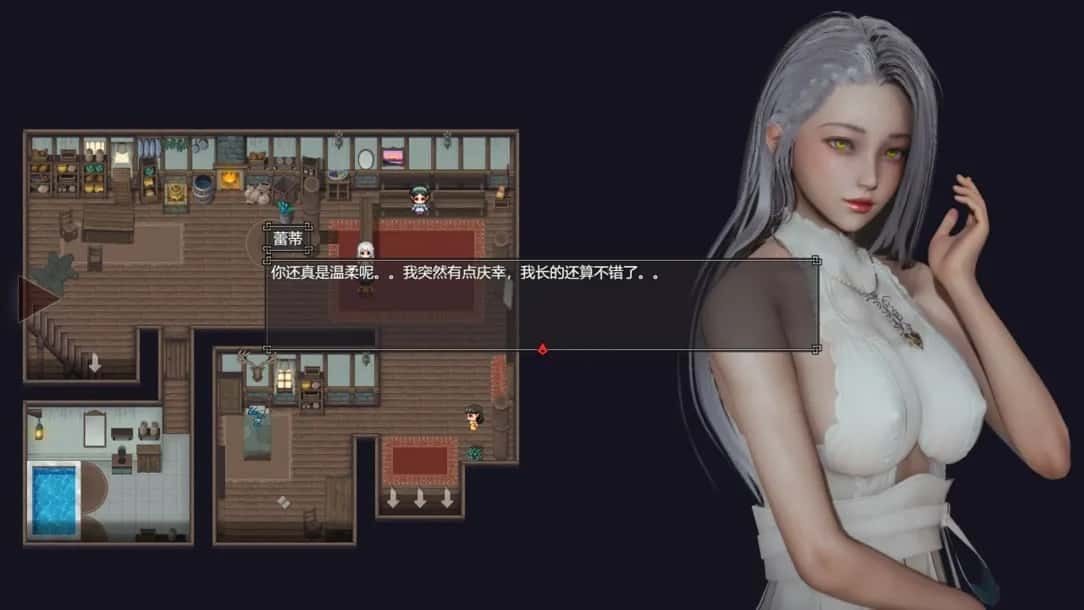 降临战纪 支线内容 详情图 3