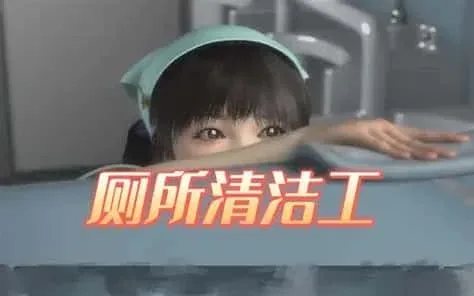 梅麻吕3D合集 梅麻吕3D合集最新版下载版本资料 封面图