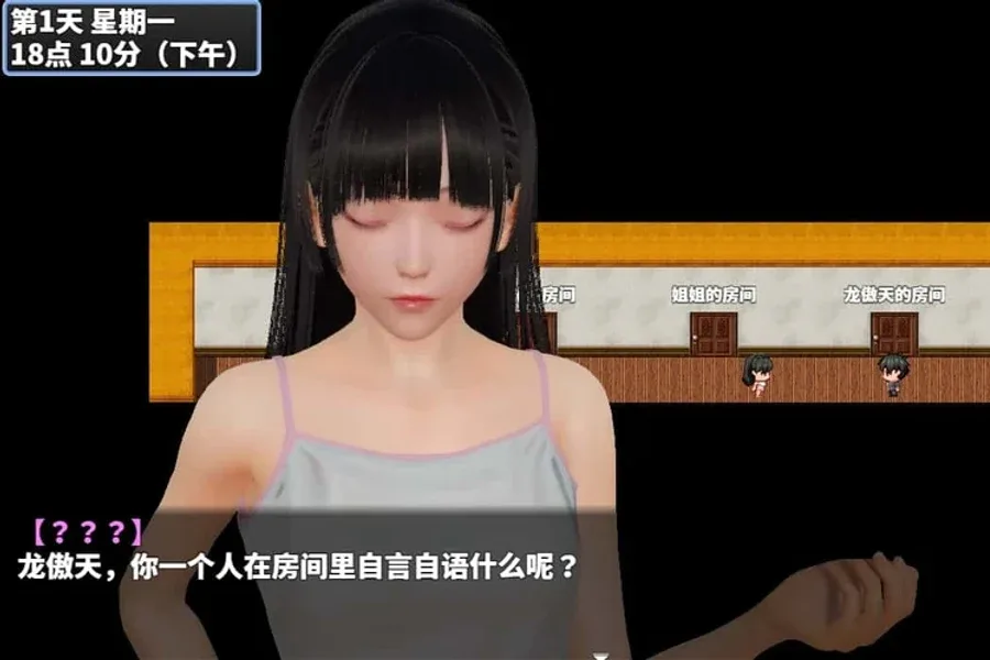 神魔都市 神魔都市免费下载完整资源 封面图