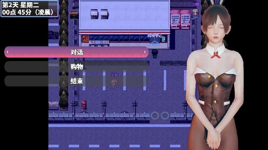 神魔都市 探索场景 实机截图 8