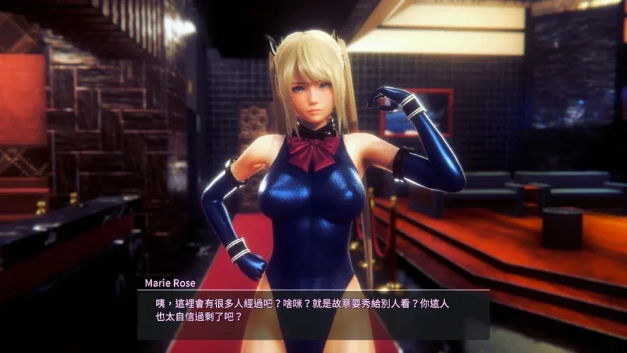 甜心选择2_Honey Select 2 甜心选择2中文版下载完整资源 封面图