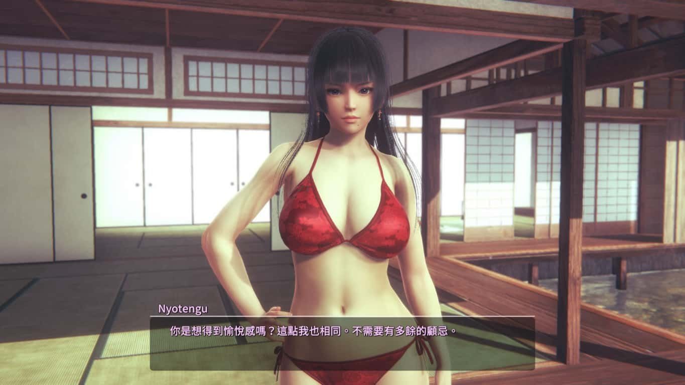 甜心选择2_Honey Select 2 故事片段 内容截图 4