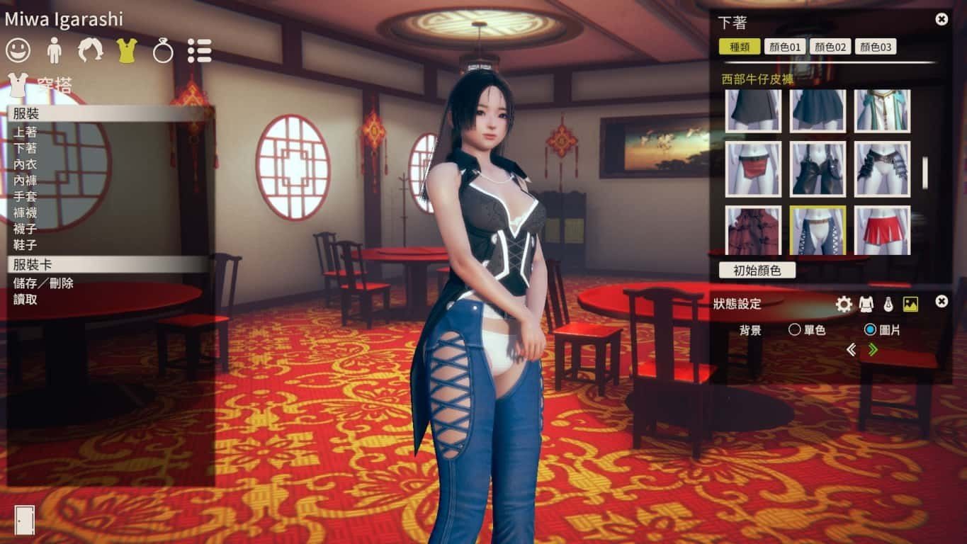 甜心选择2_Honey Select 2 资源内容 专题图 5