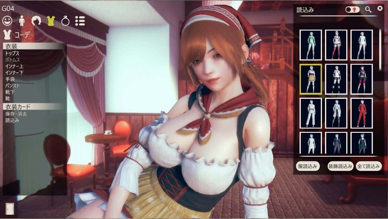 甜心选择2_Honey Select 2 3D建模 演示图 7