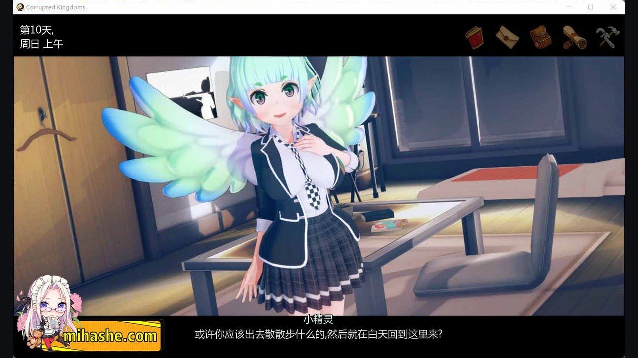 腐败王国CorruptedKingdom 支线内容 展示图 1