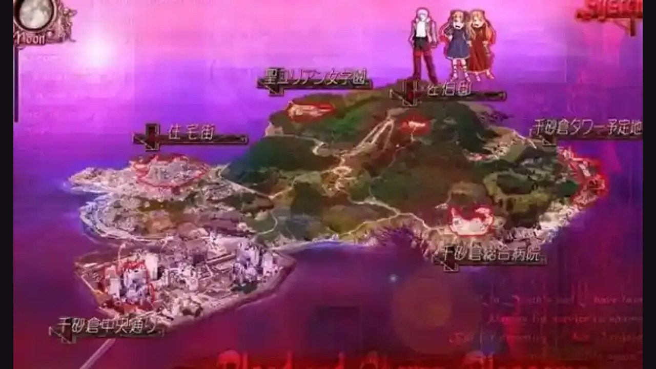 献给支配者的狂死曲 资源内容 预览图
