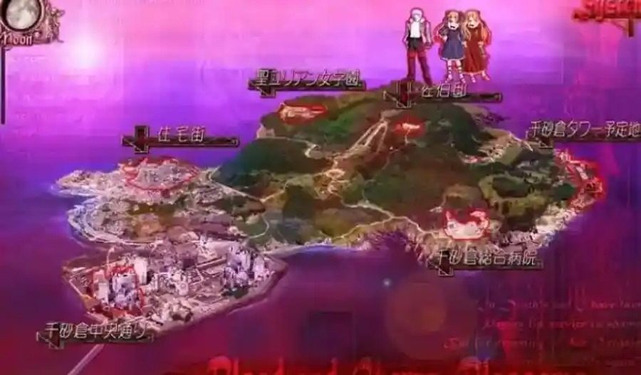 献给支配者的狂死曲 故事片段 详情图 7