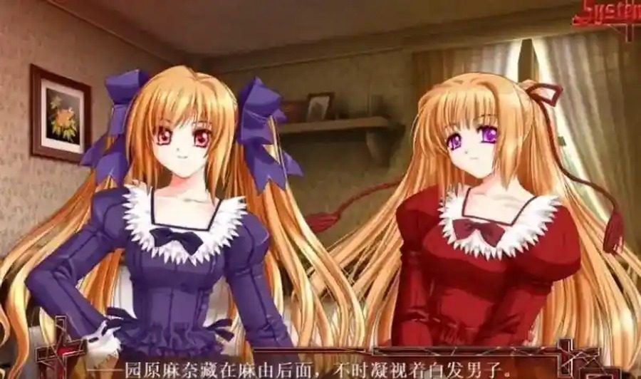 献给支配者的狂死曲 角色养成 画面 1