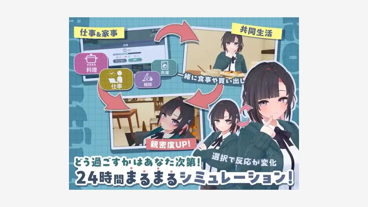 能干的后辈小葵酱 中文界面 展示图 2