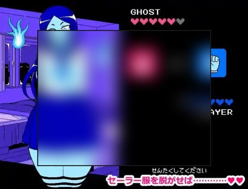 色情猜拳GHOST篇 PC安卓 玩法截图 3