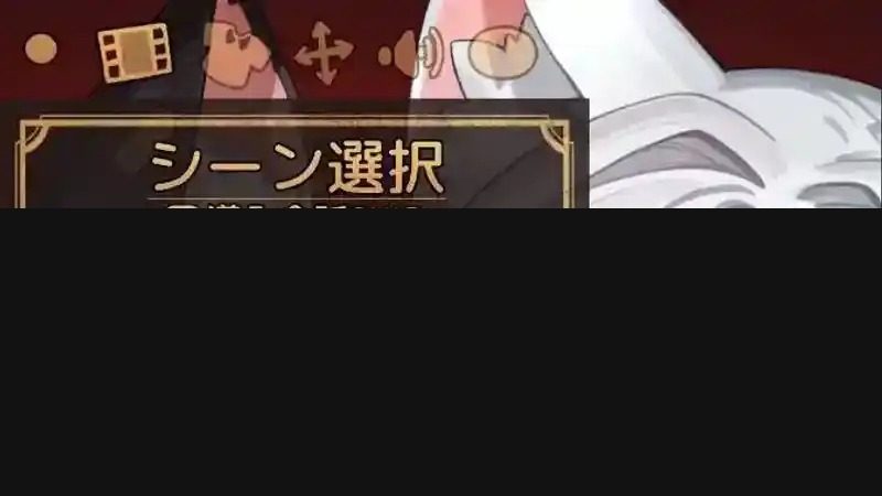 欢迎来到莉露卡的魔术秀！正式版 故事片段 专题图